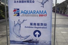 1050-AQUARAMA-2017
