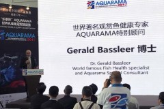 1100-AQUARAMA-2017