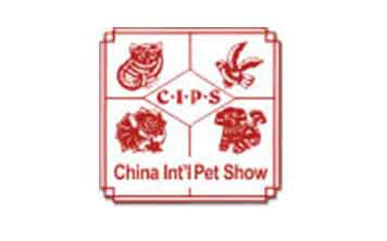 CIPS 2018 Guangzhou